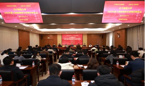 完美网页版举行2025年新入职教师校本培训开班仪式