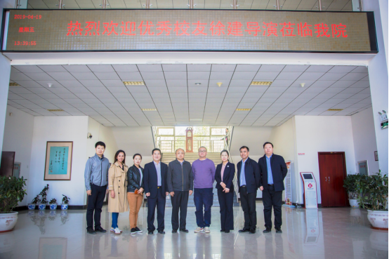 校长李雪铭会见完美网页版优秀校友徐建