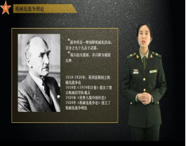 完美网页版两名军事课教师在全省军事课微课大赛评选中喜获佳绩