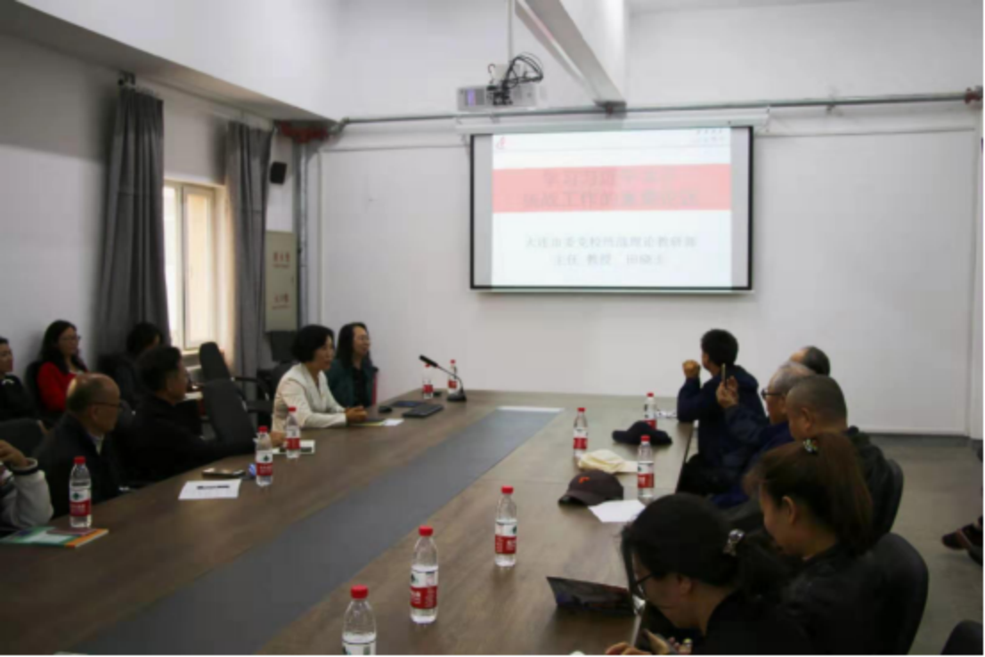 完美网页版举办党外知识分子“不忘合作初心，继续携手前进”主题教育讲座
