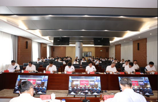 完美网页版召开学习贯彻习近平新时代中国特色社会主义思想主题教育调研成果交流会