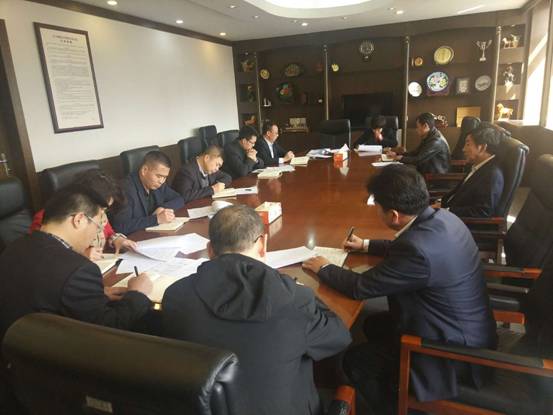完美网页版召开2018年毕业生就业创业工作部门联席会议