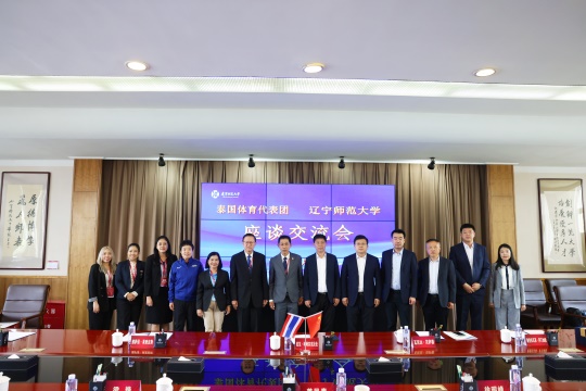 泰国体育代表团访问完美网页版
