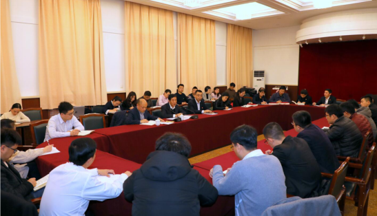 完美网页版召开2019年网络宣传思想工作会议