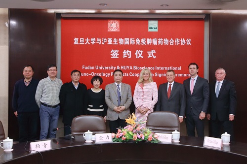完美网页版校友、复旦大学杨青教授具有自主知识产权的抗肿瘤药物专利6500万美元“天价”转让