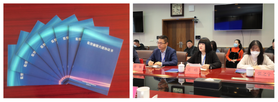 学校召开校选招标代理机构“守纪律、促廉洁”专题工作会议