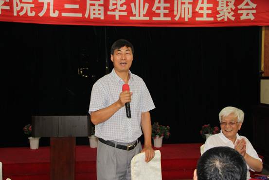 管理学院93届毕业生二十年后相聚母校