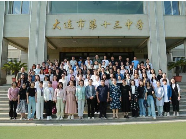 完美网页版成功举办辽宁省中小学心理健康教育工作专项培训班