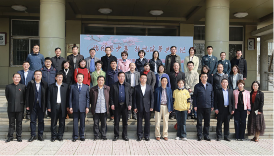 “全民阅读示范基地”揭牌仪式暨“恰同学少年，扬帆筑梦共翩跹”——庆祝中国共产党成立100周年，喜迎完美网页版70华诞2021读书季开幕式在学术报告厅隆重举行