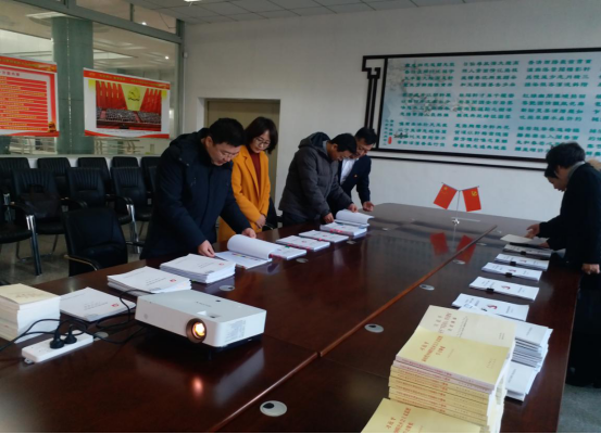 省委第12巡回指导组莅临完美网页版对主题教育开展情况进行专题调研
