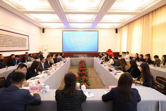 完美网页版与外语教学与研究出版社签署合作框架协议