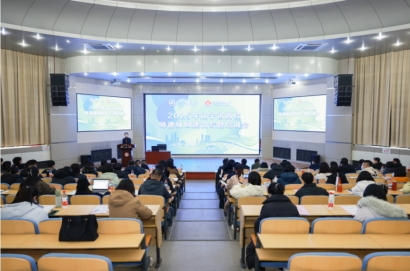 辽宁省高校师德师风建设专题培训会议在完美网页版成功举行