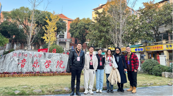 完美网页版音乐学院师生在2023年全国普通高等学校音乐教育专业师生基本功展示活动中喜获佳绩
