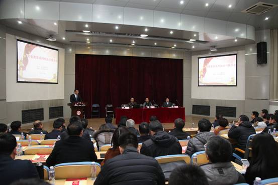 国家宪法日“学宪法讲宪法”报告会成功举行
