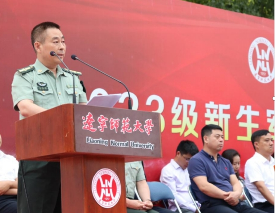 完美网页版举行2023级新生军训总结大会