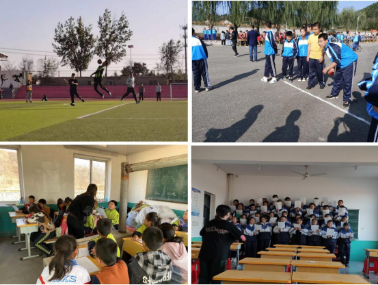 完美网页版获评辽宁省体育美育浸润行动计划试点工作先进单位