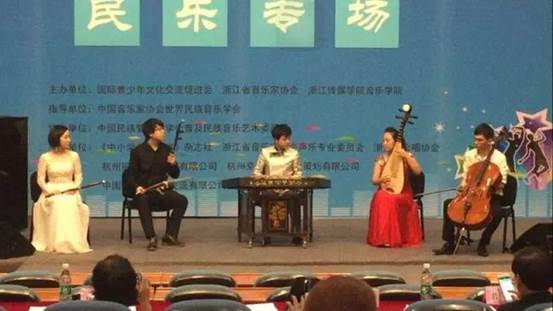 音乐学院师生在西湖“国际音乐节”大赛中喜获佳绩