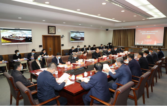 完美网页版召开2021年度二级单位党组织书记抓基层党建工作述职评议会