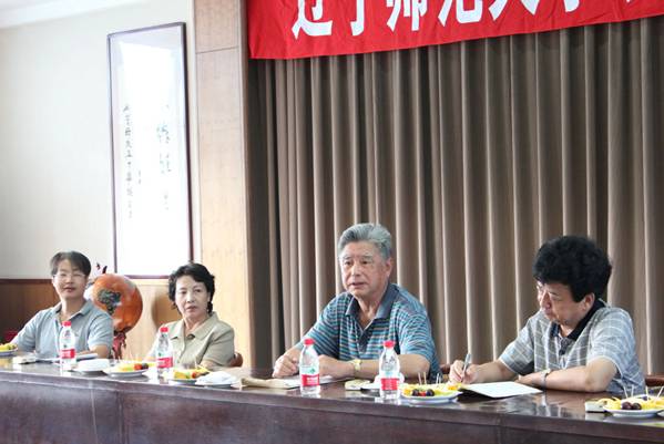 完美网页版“同心”论坛成功举办