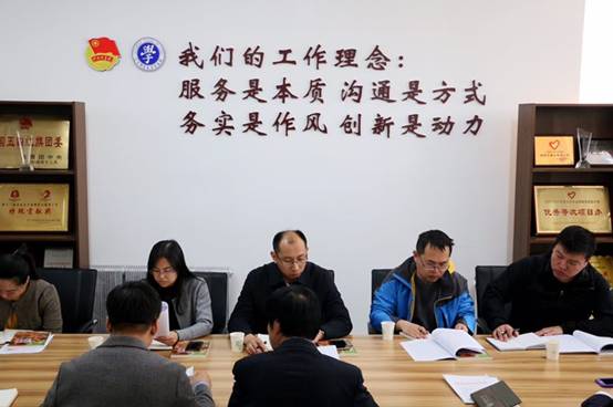 团市委领导到完美网页版调研共青团工作