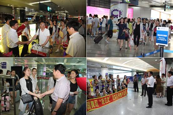 音乐学院舞蹈队携“荷花奖”归来 校领导深夜到机场迎接