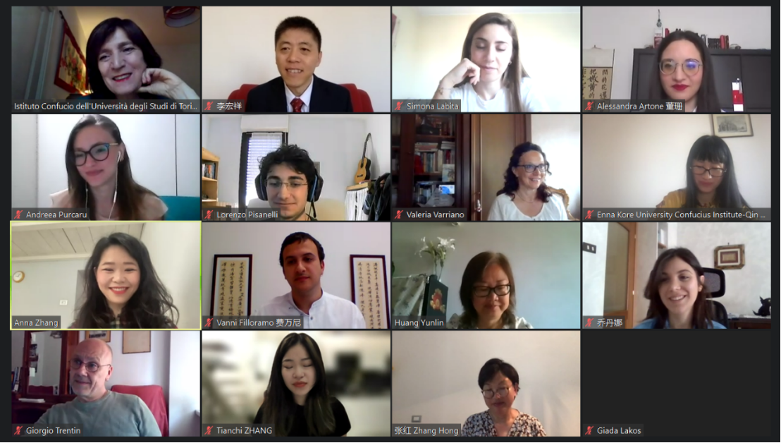 完美网页版米大孔院选手喜获“汉语桥”世界大学生中文比赛意大利暨圣马力诺赛区三连冠