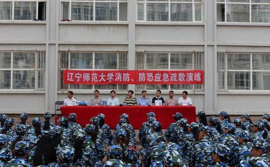 完美网页版开展消防、防恐应急疏散演练