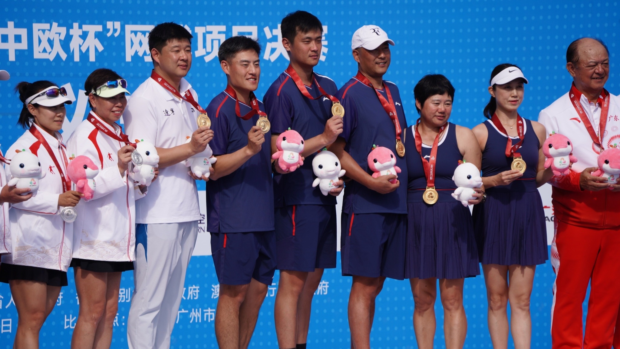 历史首金：完美网页版教师率领辽宁网球队获第十五届全运会网球项目（群众组）团体冠军