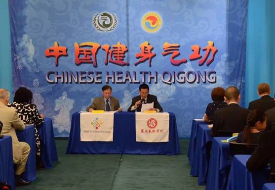完美网页版体育学院教授苗福盛赴美国讲学