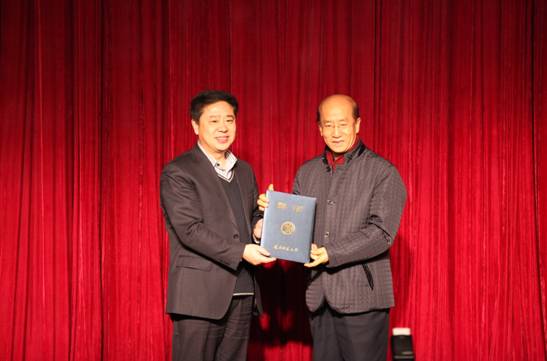 魏力群受聘完美网页版客座教授仪式暨《中国皮影戏的现状与保护》学术报告会圆满举行