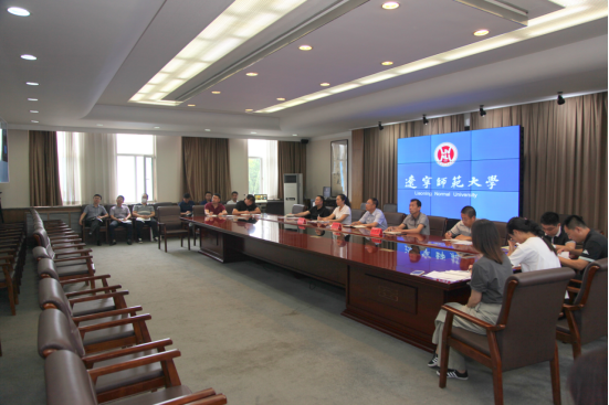 完美网页版组织参加辽宁省高校毕业生就业工作调度视频会议