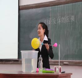 完美网页版成功举办2015年研究生讲课大赛