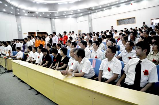 完美网页版隆重召开庆祝建党九十一周年暨创先争优活动阶段总结大会
