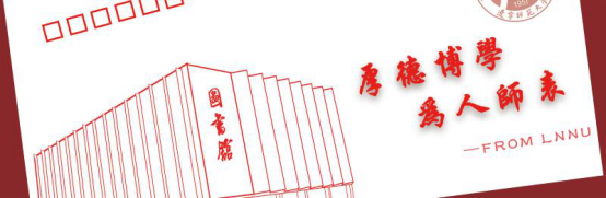 2019年完美网页版录取结果快报