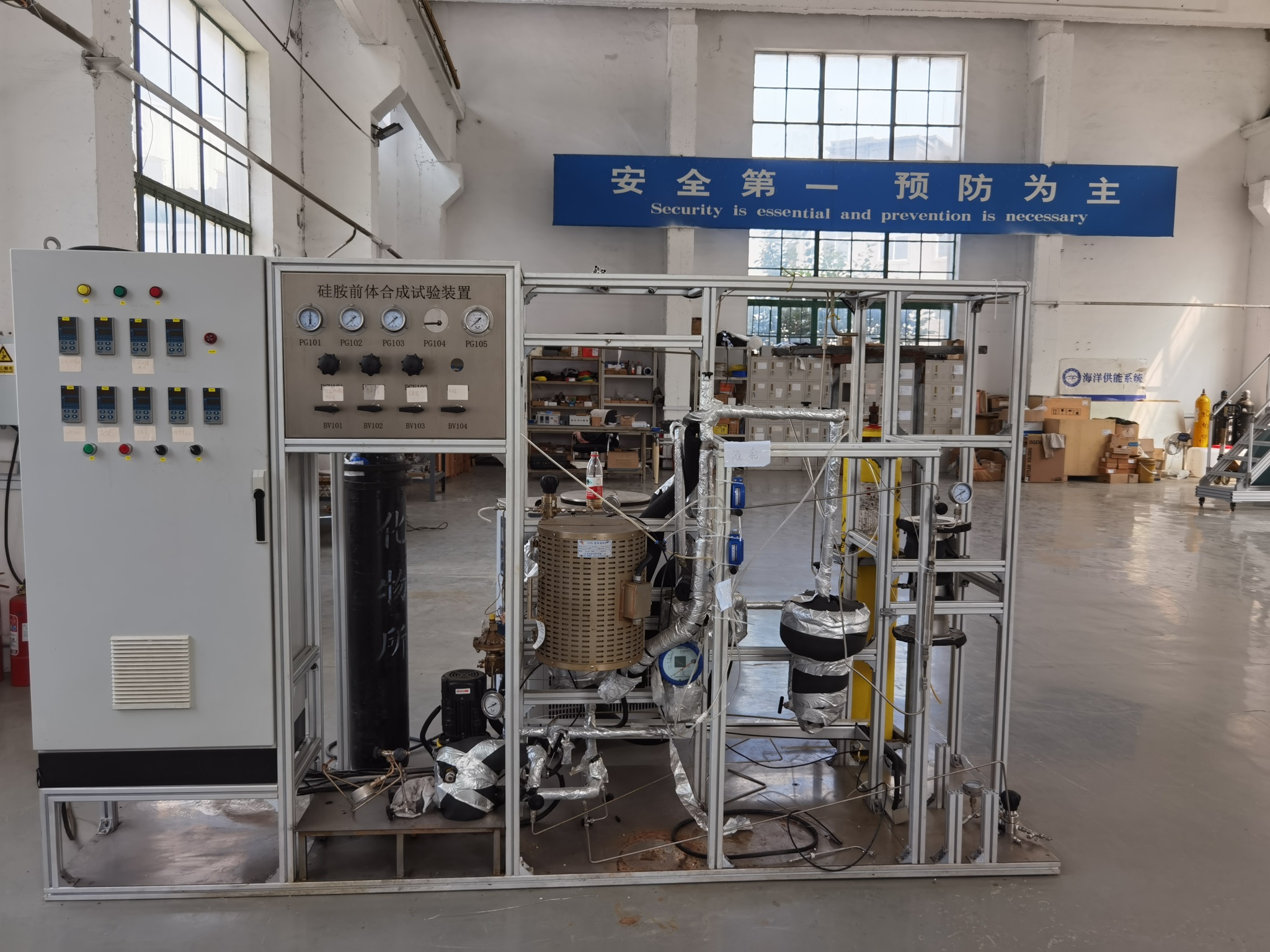 完美网页版科研团队首获省重点研发计划（揭榜挂帅）项目