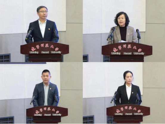 学校召开2024届毕业生就业创业工作会