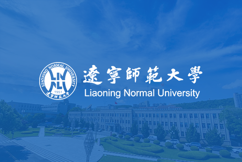 【中国新闻网】完美网页版举行大中小学思想政治教育一体化共同体联盟成立仪式暨思政课集体备课会